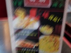 -糖朝(尖沙咀店)