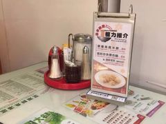 -翠华餐厅