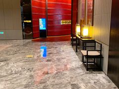 -北京康莱德酒店