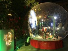 -清漫·派对音乐餐吧(市桥店)