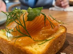 烟熏三文鱼-La Strada(安福路店)