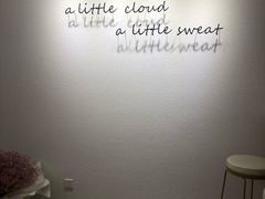 -一只小云朵a little cloud