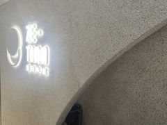 -泽田本家·铜锣烧(TX淮海店)