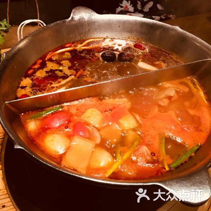 凑凑 火锅·茶憩鸳鸯锅底图片-北京火锅-大众点评网