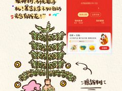 -竞思注意力·专注力·学习能力训练(广开中心)