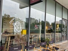 -Dinoo 片场咖啡(酒仙桥店)