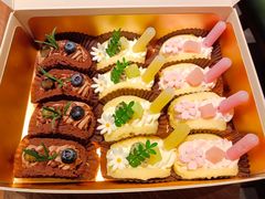 -杜哈夫DOUX RÊVE·生日蛋糕(日月光店)