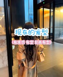 -U·NI SALON 造型