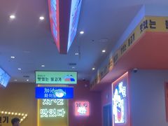 -韩小悦点餐式牛排烤肉自助(龙湖金楠天街店)
