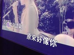 -唱吧麦颂KTV(方庄店)