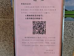 -金陵图书馆