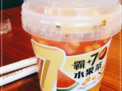 -7分甜(万象城店)