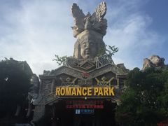 -三亚千古情景区游客中心-接待中心