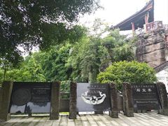 -石宝寨