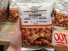 -MUJI无印良品(武汉世界城广场店)