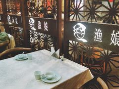 -渔娘渔家丹东海鲜(东直门店)