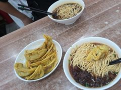 -草桥清真牛肉锅贴扁食店