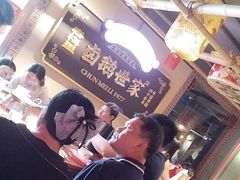 -春梅里卤鹅馆·47年老字号(中山路店)