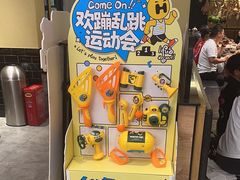 -豪客来牛排(金鼎广场店)