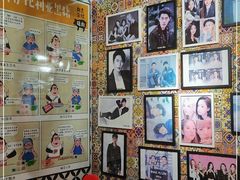 大堂-韩国大金刚烤肉·料理(印象城店)
