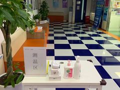 -昂立青少儿成长中心(宝山万达校区)
