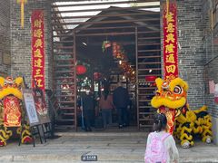 门面-猪肉婆私房菜(容桂总店)