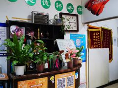 -大益烤鸡