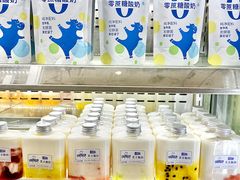 -白色日记·手作酸奶(麦凯乐店)