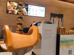 -眷茶臻选(锦艺城店)