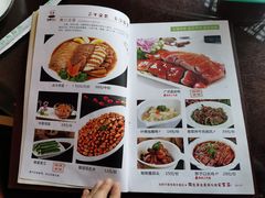 -刘胖子家常菜·蹄花焖藕(中南店)