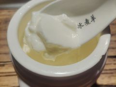 -泽成冰煮羊(非·遗东岸国际店)