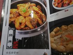 -德缘烤鸭店(大栅栏店)