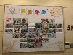 -馨月汇·一悦馨香月子中心(前滩店)