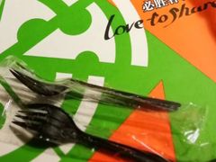 -必胜客(北苑路店)