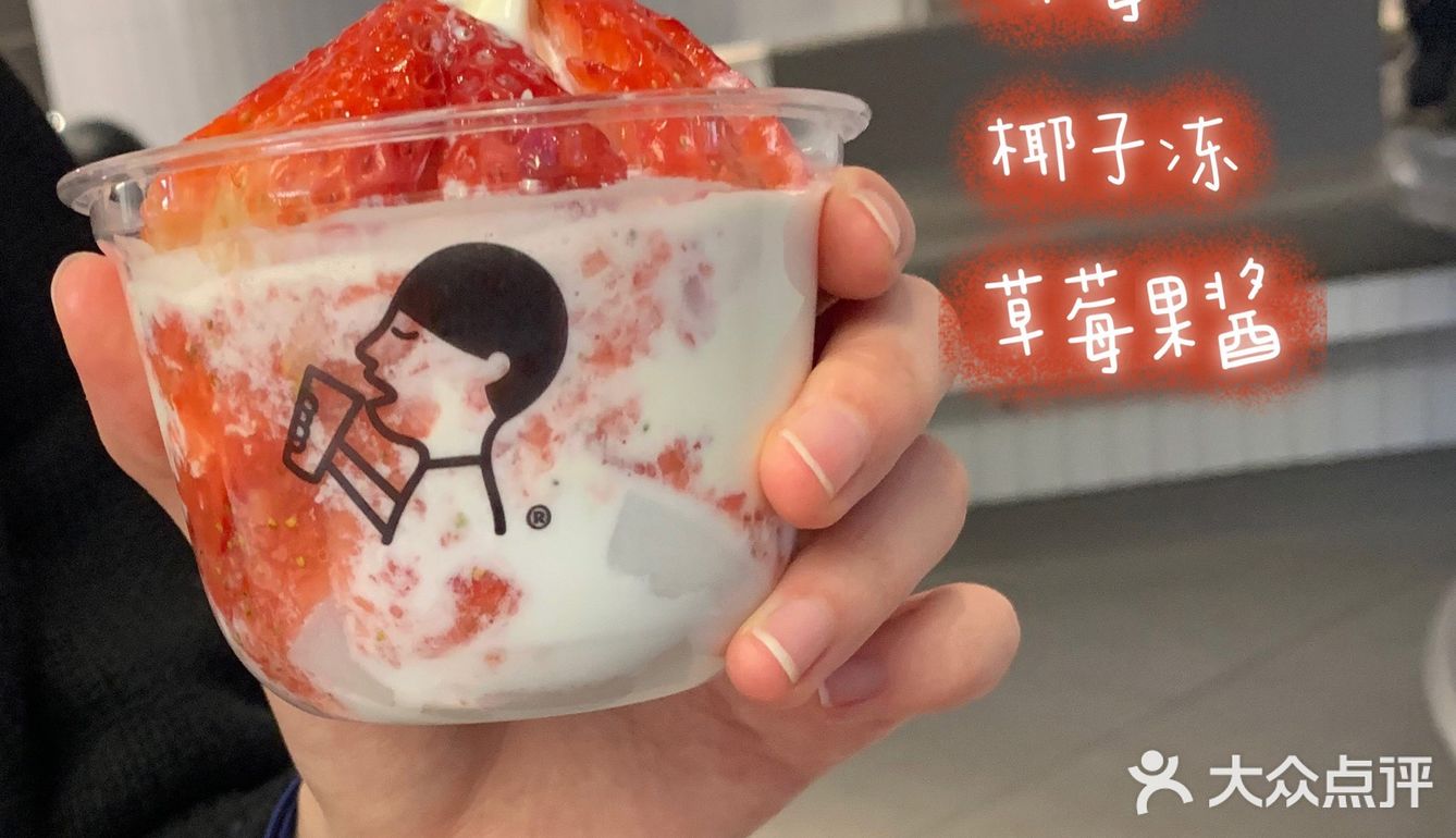 为什么大家的网图都那么好看