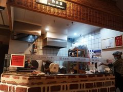 -袁家村关中印象体验地(东方亿象城店)