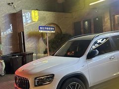 -华夏良子·足道SPA艾灸(山东大厦店)