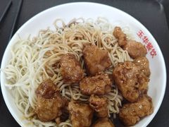 -玉华饮食店(茅台路店)