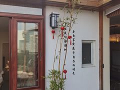 -小茶闲舍·观景商务茶馆(广州塔店)