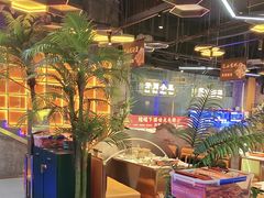 -亿牌牌东北烧烤(博物馆旗舰店)