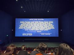 -首都电影院(天津店 中国巨幕)