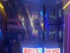 -移动谜城·大笨象密室逃脱(五棵松店)