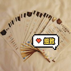 -爱贝蕊恩韩式月子会所(南山店)