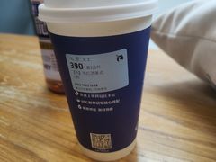 -瑞幸咖啡(石榴中心店)