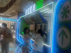 -大悦城(沈阳中街店)