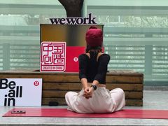 -WeWork中国(三里屯11号社区店)