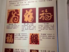 -桂林独秀峰王城景区