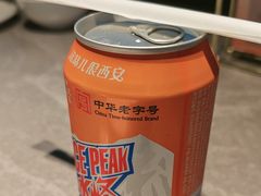 -大秦小宴•新派西北(万象前海店)