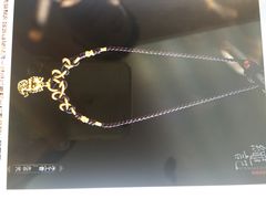 -结绳记(国瑞店)