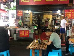 门面-赵伍面庄(松石大道店)